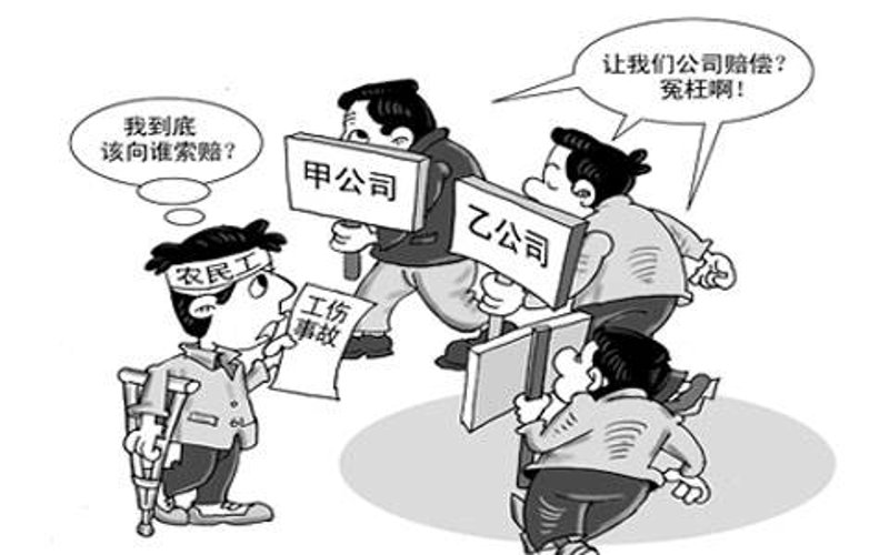 北京律师事务所:守护正义的灯塔
