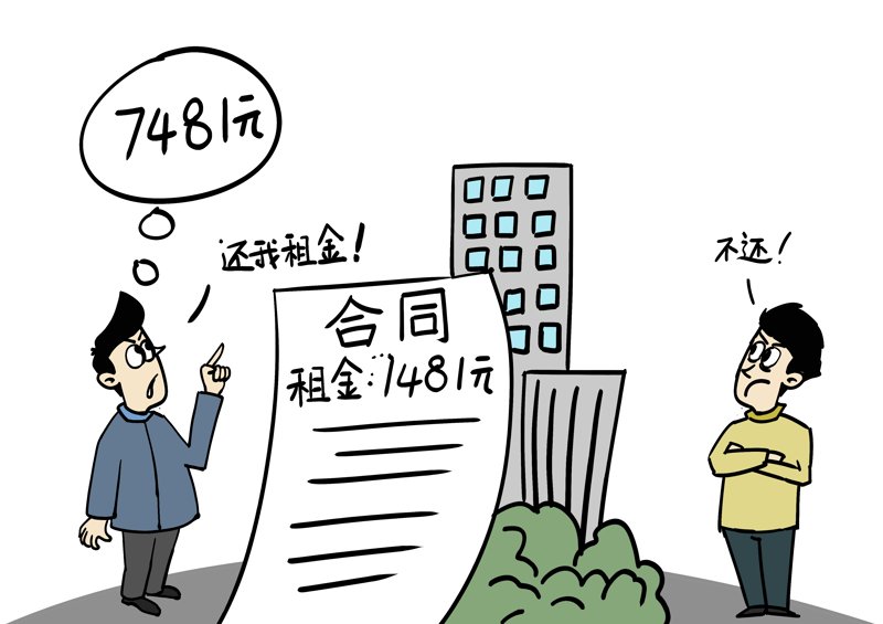 合同纠纷处理策略：抓住关键时刻