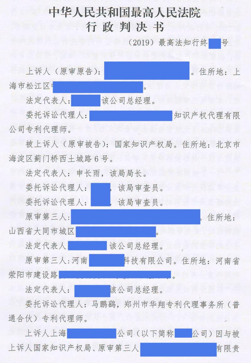 劳动仲裁：维护合法权益的重要防线